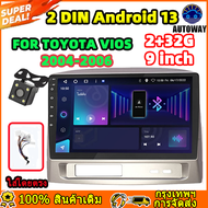 【2G RAM】2DIN 9 นิ้ว Android 13 RDS ระบบนำทางรถยนต์สำหรับ DSP CarPlay รถวิทยุเครื่องเล่นวิดีโอมัลติมี