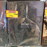 (黃埔聚寶坊B1b號舖門市現貨) Hottoys mms456 justice league batman (KTK084)