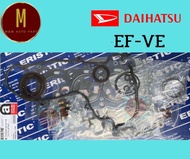 ประเก็นชุดใหญ่ DAIHATSU EF-VE S200(ฝาเหล็ก) HIJET MIRA S200 S300 660CC 12V ยี่ห้อ eristic