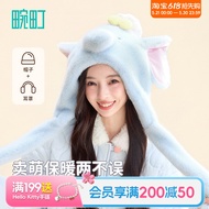 Hamachi Fun Dumbo Cute Fun Ear Protection Winter Hat
