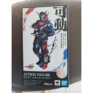 Shf KAMEN RIDER BUILD RABBIT FORM