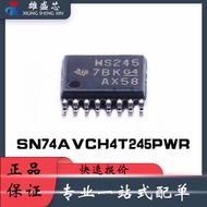 5pcs/SN74AVCH4T245PWR Packaging TSSOP16 Conversion-Voltage Level Chip IC