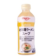 Ebara E-basic Chicken Paitan 500ml Instant Soup/Shio Ramen Scallop Soup Stock/ Tonkotsu Pork Ramen S