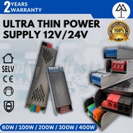 POWER SUPPLY 12V 24V LED DRIVER STRIP LIGHT TRANSFORMERS ADAPTER 60W 100W 200W 300W 400W AC TO DC 12