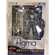 Figma Kamen rider Blank Ryuki