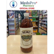 Heinz Apple Cider Vinegar 946ml (Exp 2027) Apple Cider Vinegar Apple Vinegar