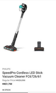 Philips SpeedPro Cordless LED Stick Vacuum Cleaner 無線吸塵機