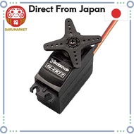Yokomo S-007 Digital Servo S-007  [From-Japan:]