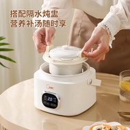 Electric Rice Cooker Ricecooker Rice Cooker Mini  Rice Cooker  Low-Sugar Small Household Multi-Functional Inligent Cooking Three-Dimensional Uniform Heating 23 dian