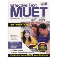 EFFECTIVE TEXT MUET (2026)