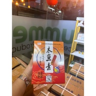 FENGZIYA DASHI POWDER 1KILO EXPIRY OCTOBER 2026