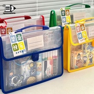 [GoodGirlm1] A4 Portable Snap Button File Bag, Large-Capacity Document Organizer QQQ