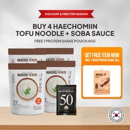 Special Bundle Haechomiin Premium Korean Tofu Noodle Diet & Low Calorie Food Free Protein Shake