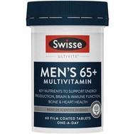☛Australia SWISSE elderly men and women over 65 years old comprehensive vitamin daily nutrition 60 t