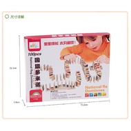 Domino Flags of 100 Countries