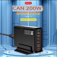 200W GaN Fast Charger 6-Port USB-C PD Desktop Charging Station for Laptop Tablet Phone YFY-IQ37-200W
