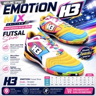 H3 Sport รองเท้าฟุตซอล รุ่น EMOTION ผลิตจากหนังไมโครไฟเบอร์คุณภาพสูง  H3 ของแท้ 100% + แถมฟรี : ถุงเ