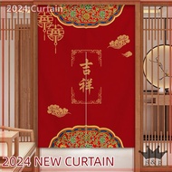 Chinese Style Fengshui Door Curtain Partition Curtain Bathroom Toilet Bedroom Door Curtain Koi Pattern Half Curtain[with Rod]