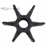 Pendesak Getah Motor Sangkut 40HP Sesuai untuk YAMAHA 6F5-44352-01 6F5-44352-00