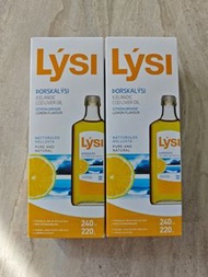 🇮🇸 冰島最純正 LYSI 原裝天然魚肝油奧米加3深海鱈魚 高含量DHA EPA (檸檬味) 240ml