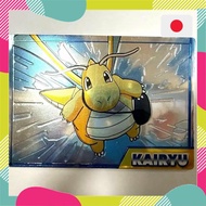 Dragonite Get CardCARDDASS Retro Rare【Japanese products】Pokémon Card Trading Card Game TCG