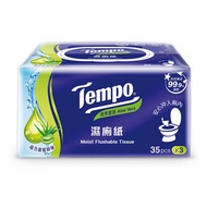 Tempo - Tempo - 濕廁紙清爽(蘆薈) 35片x3包(款式隨機發送)