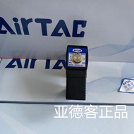 Injap Kawalan Bendalir Pneumatik Taiwan Airtac 2W030-08 DC24V 2KW030-08 2W03008B