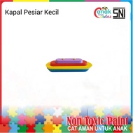 Small Cruise Ship Educational Toy