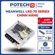 Meanwell power supply LRS-75-12, LRS-75-24, LRS-75-36, Meanwell honeycomb power supply 12V 24V 36V