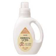 太陽油脂 PAX 洗衣用無香精肥皂軟性配方 1200mL