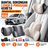 Perodua Bezza 2020+ Car Headrest Lumbar Support Cushion Comfort Support Car Upgrade Bezza Accesories