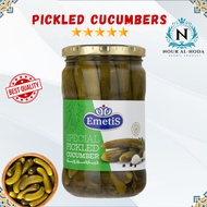 670gm EMETIS Special Pickled Cucumber/ Jeruk Timun