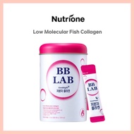 [BB LAB] Low Molecular Fish Collagen 2g x 30p/ Goodnight Collagen/ Skin care/ Korean Collagen/ Yoona's collagen