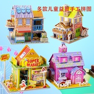 6D building paper puzzle DIY play art and craft kid puzzle early learning puzzle educational toys Ic