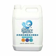 可取代酒精，就拭水多用途抗菌次氯酸水100ppm-4L家庭號酒精大缺貨 次氯酸水比酒精更實用這是新聞有報導的售價：100Ml為噴裝瓶180元    4L500元  運費：90元5瓶以上為150元說明：先匯後寄今日匯款完成後請提供後5碼及收件人資料，後天及可為您出貨次氯酸水的作用比酒精更是實用，與其等待酒精不妨參考看看更實用的，要錢還是要命請自行參考。酒精有現貨的根本微乎其微，有需要防護的真的要快了