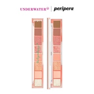 Peripera All Take Mood Palette - 13 Colours