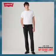Levi's® Men's 511™ Slim Jeans 04511-6244