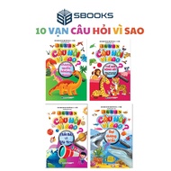 Sách - Bộ 10 Vạn Câu Hỏi Vì Sao ( Trọn Bộ 4 Cuốn) - SBOOKS