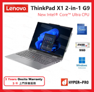 Lenovo - ThinkPad X1 2-in-1 G9 14吋 Ultra 7 16GB 1TB SSD 筆記簿型 電腦