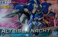 HG 古鐵 夜戰型