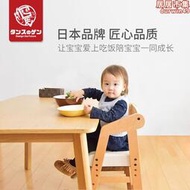 gen兒童餐椅寶寶飯座椅家用實木嬰兒餐桌椅學習椅辦公椅