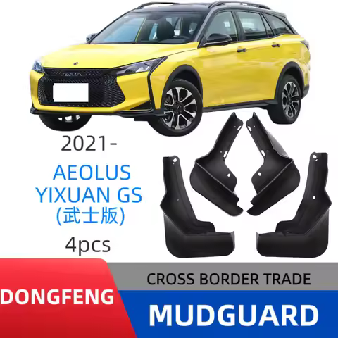 Suitable for Dongfeng Fengshen Yixuan GS Warrior Edition Mach Edition car tire fender
