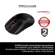 HYPERX PulseFire Haste Wireless Gaming Mouse