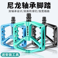 Bearing Mountain Bike Pedal Bike Pedals Neutral Nylon Children's Bicycle Road Accessories