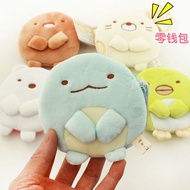 Kawaii Japan Corner Biology Plush coin purse Japanese Animation Sumikko Gurashi Animal Cartoon Bag San-X Plush Toys