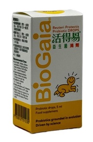 活得易 Reuteri 健胃益生菌 滴劑 5 毫升