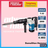 Dong Cheng DZG6 Demolition Hammer 7.5J