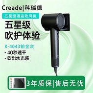 Ruyang County Zeyu E-commerce Studio (Individual Industrial Commercial Household) creade creade High