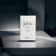 Dior - J'adore Eau De Parfum Infinissime Intense 女士香水 | 平行進口