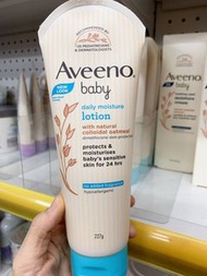 現貨 Aveeno系列 天然燕麥嬰兒日常保濕潤膚身體乳液(淺藍) / 身體霜(深藍) / 濕疹身體乳 / 潤手霜